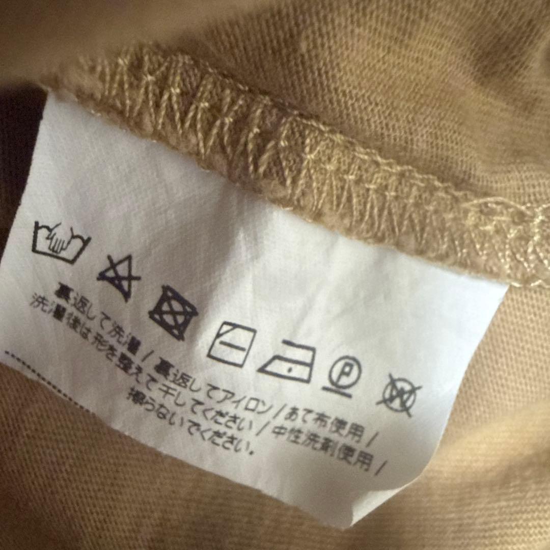 Max Mara マックスマーラ ロゴ刺繍 ポケット Tシャツ PAPAIA