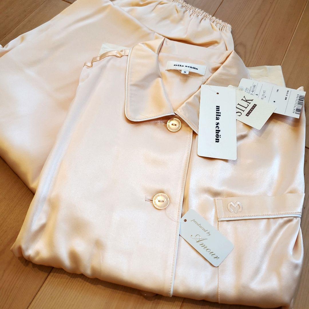 新品未使用　ミラショーン mila schon☆ シルクパジャマ♪