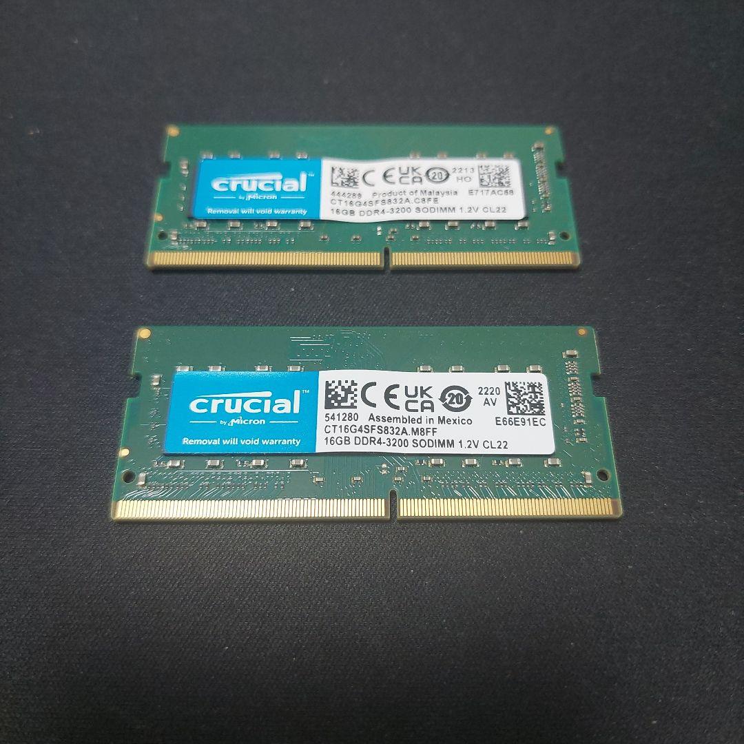 【最終値引き】Crucial 16GB×2 DDR4-3200 メモリ32GB
