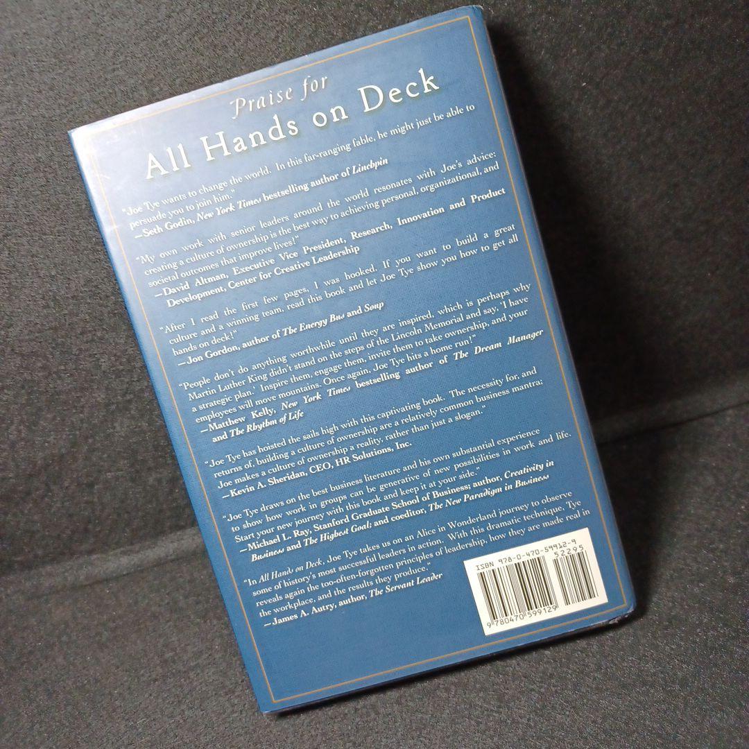461_【洋書/サイン本】 Joe Tye「All Hands on Deck」