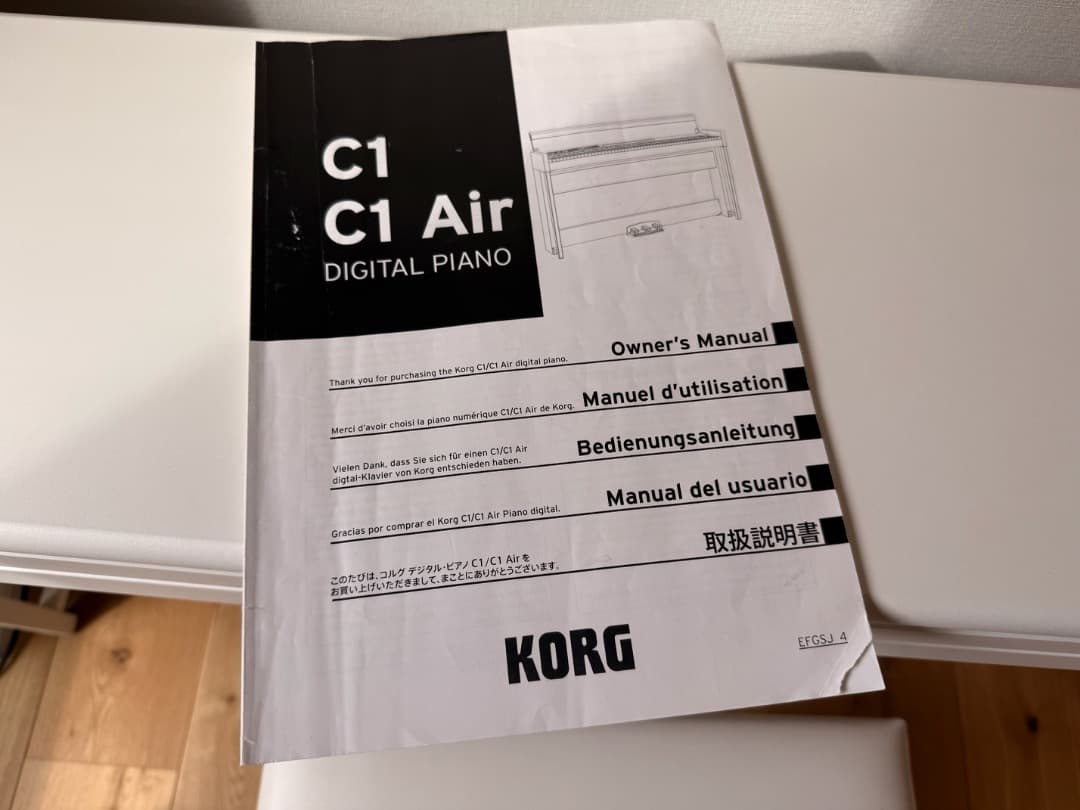KORG C1 Air 電子ピアノ（ホワイト）88鍵