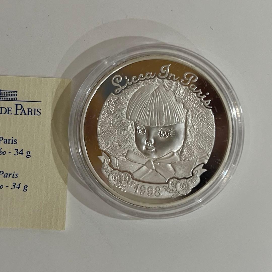 モネドパリ フランス造幣局リカちゃん記念メダルSTERLINGSILVER925