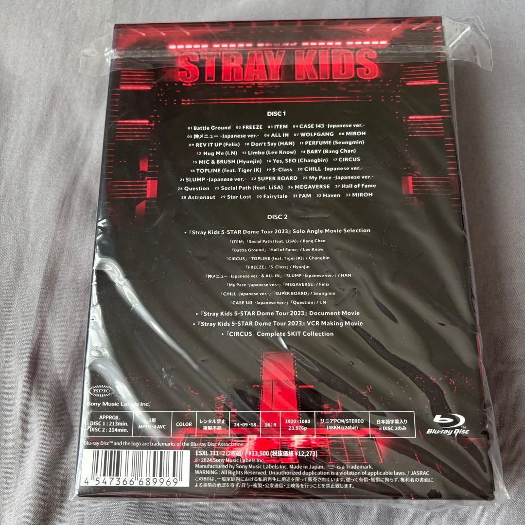 【最終値下げ】straykids 5star 完全生産限定盤 BluRayDVD
