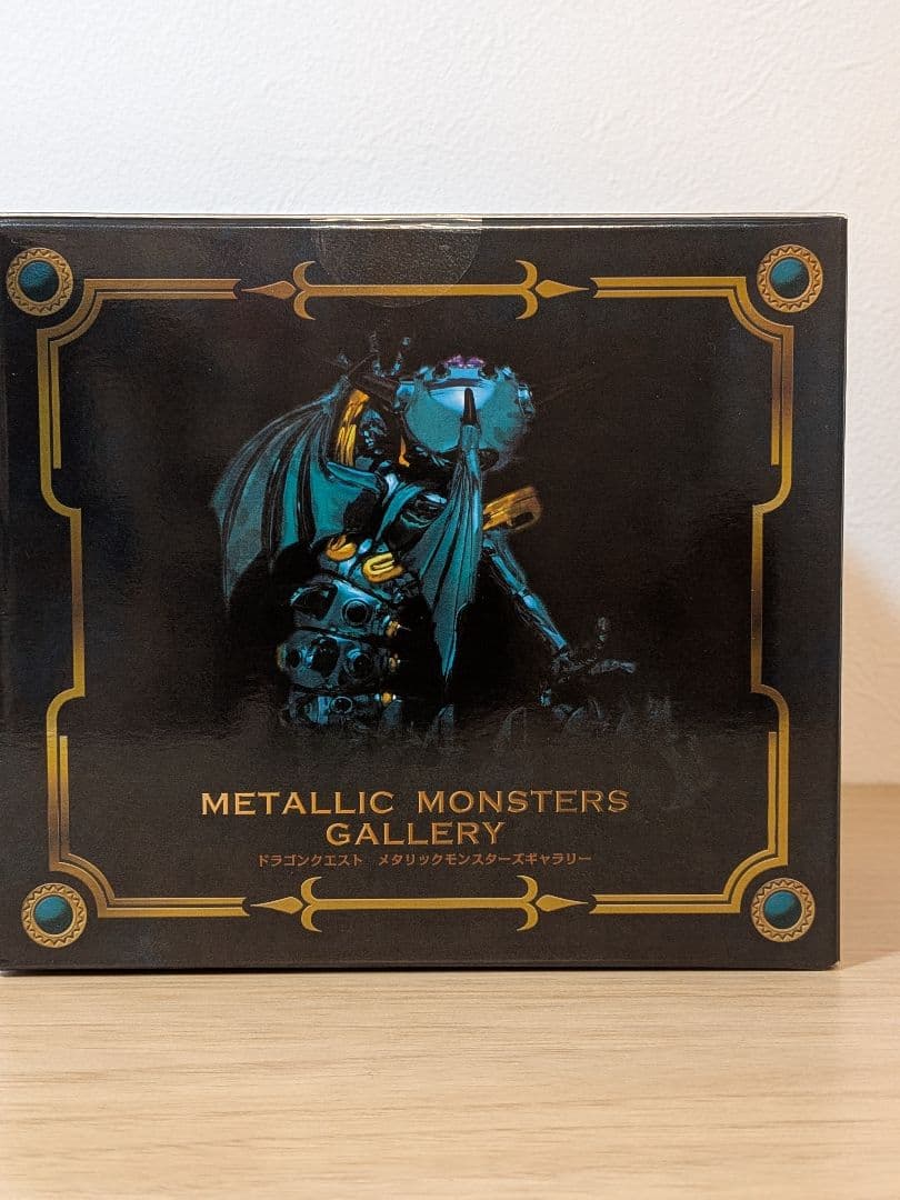 新品 メタリックモンスターズギャラリー　オルゴデミーラ　Dragon Quest