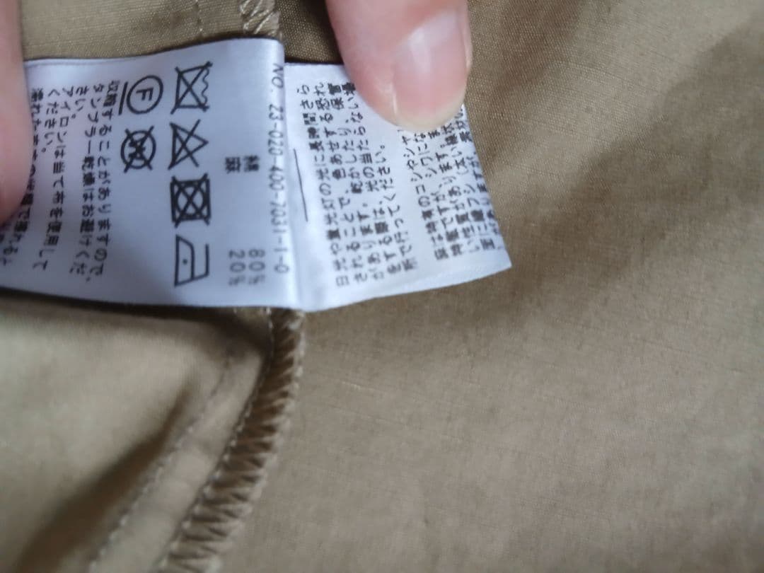 JOURNAL STANDARD ハイカウントワイドステンカラーコート 春物