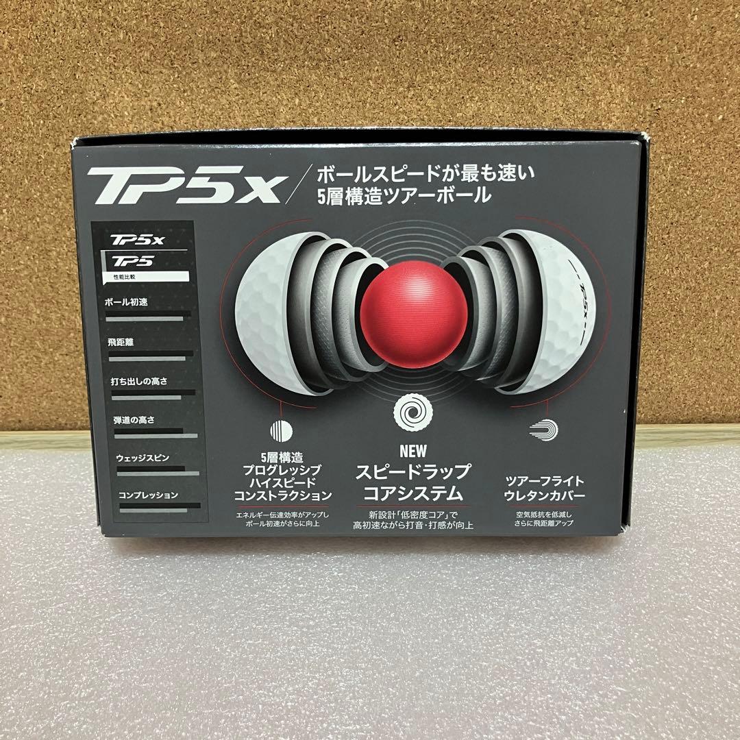 テーラーメイド TP5x ゴルフボール　2ダース
