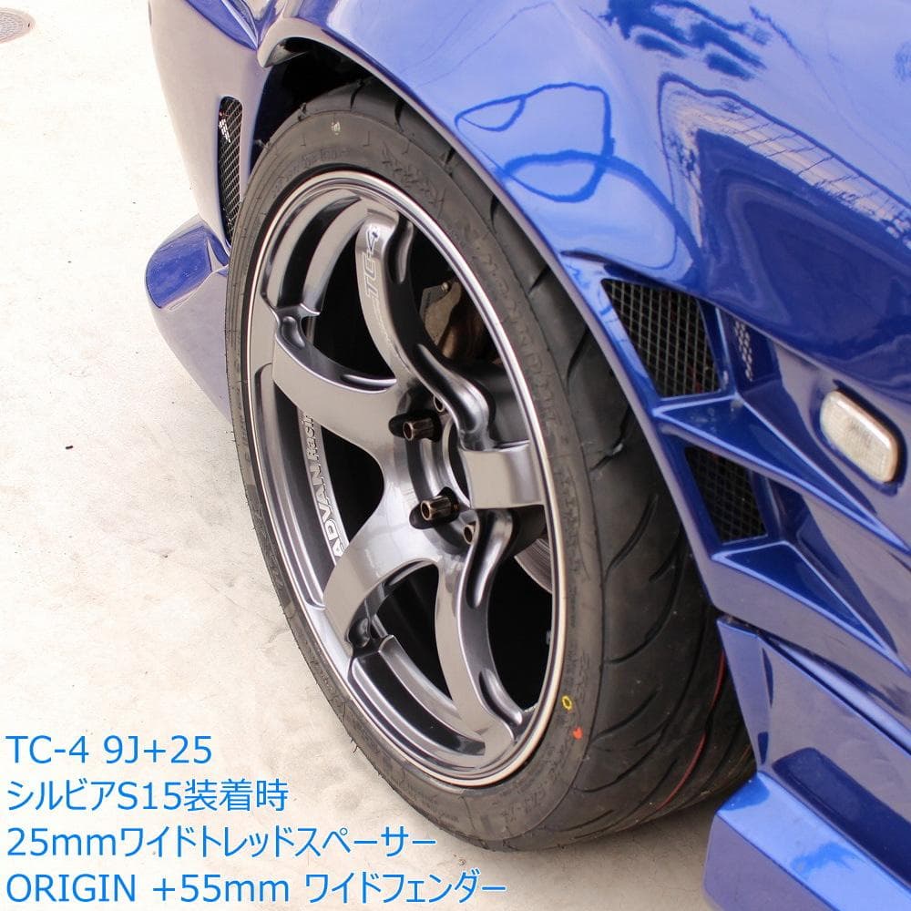 ADVAN Racing TC-4 18インチ 9J +25 2本 コンケイブ