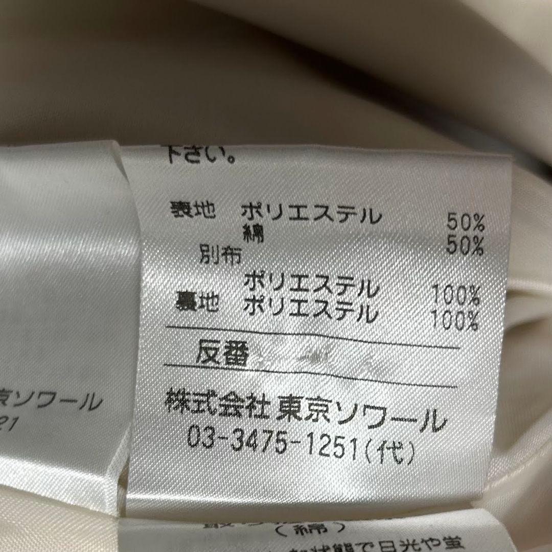 特価 東京ソワール ノーカラー コート 切替 ライナー付き ベージュ Lサイズ