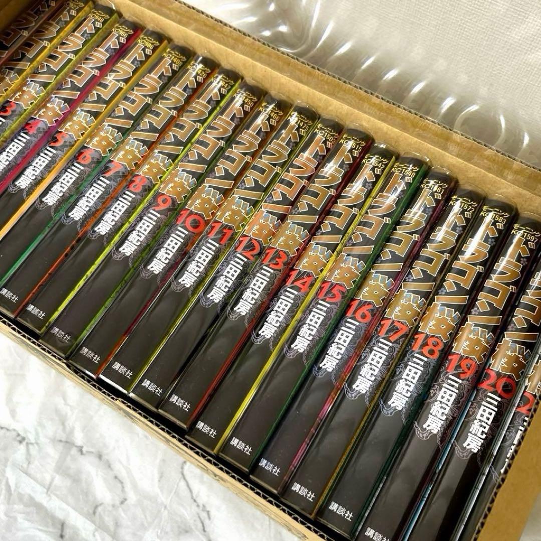 ドラゴン桜 全巻セット 三田紀房　描き下ろし全巻収納BOX付
