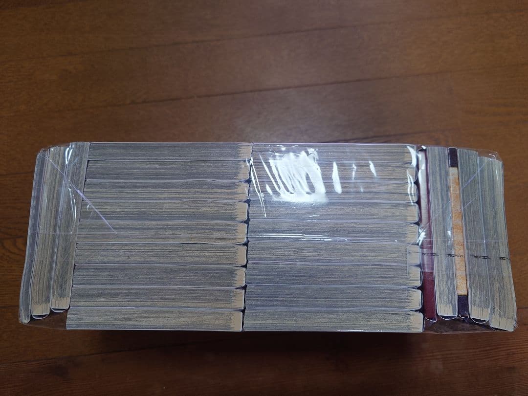 鬼滅の刃 全巻セット 　零巻　小冊子付き