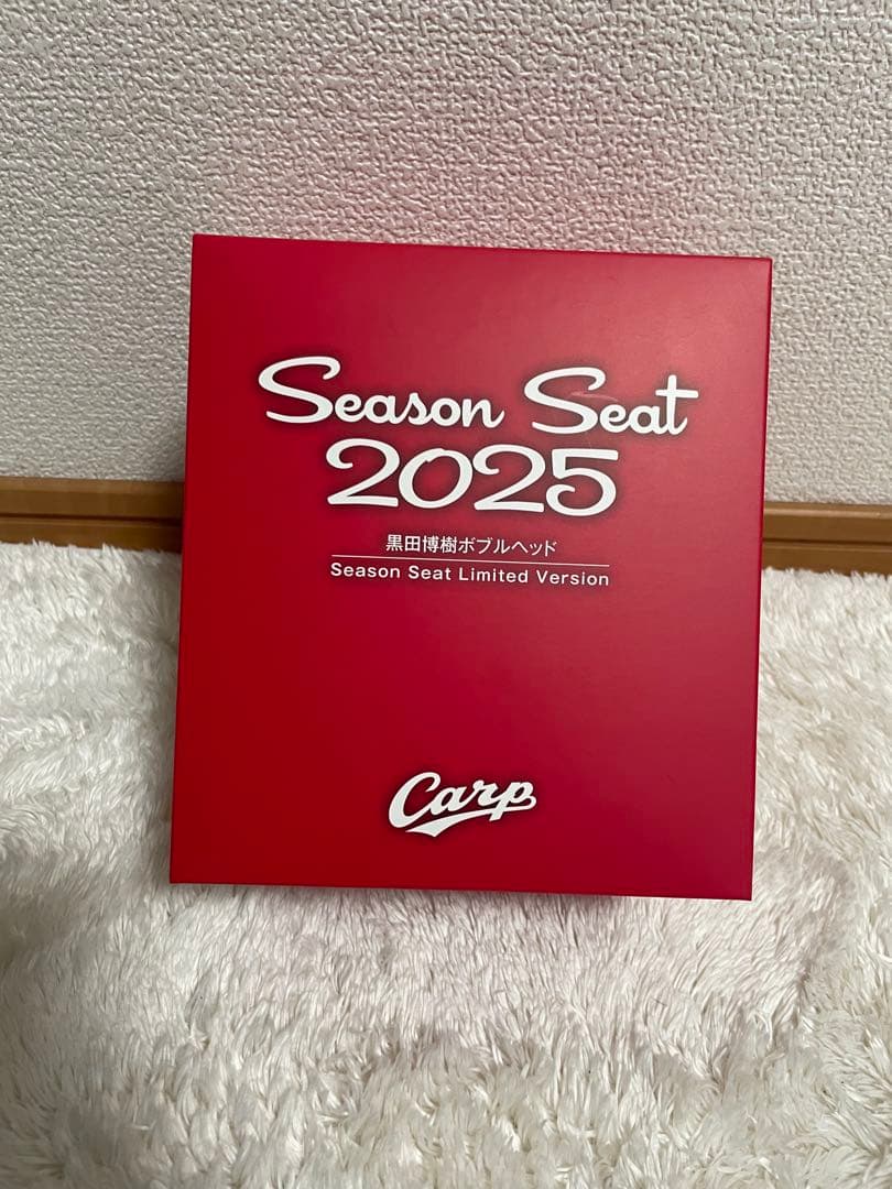 黒田博樹Carp Season Seat 2025限定版ボブルヘッド