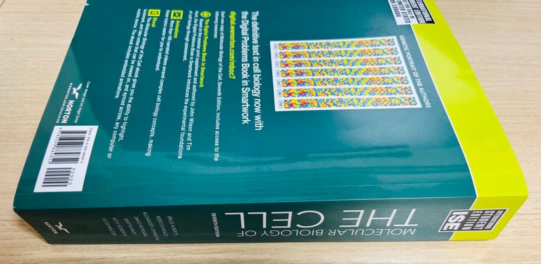 健康・医学 Molecular Biology of the Cell 7th Edit