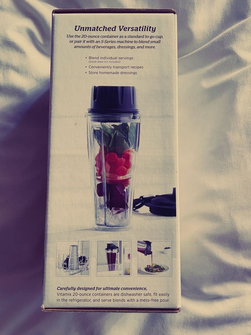Vitamix バイタミックス ブレンディングカップ 600ml