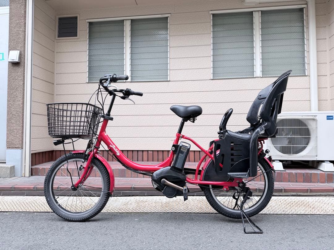大阪府　ヤマハ　赤の電動アシスト自転車 チャイルドシート付き
