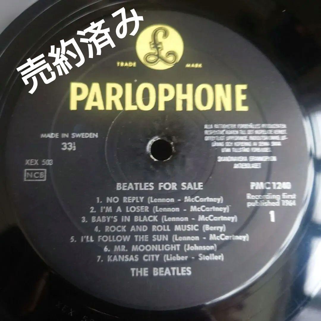 スウェーデン初回盤The Beatles - Beatles For Sale