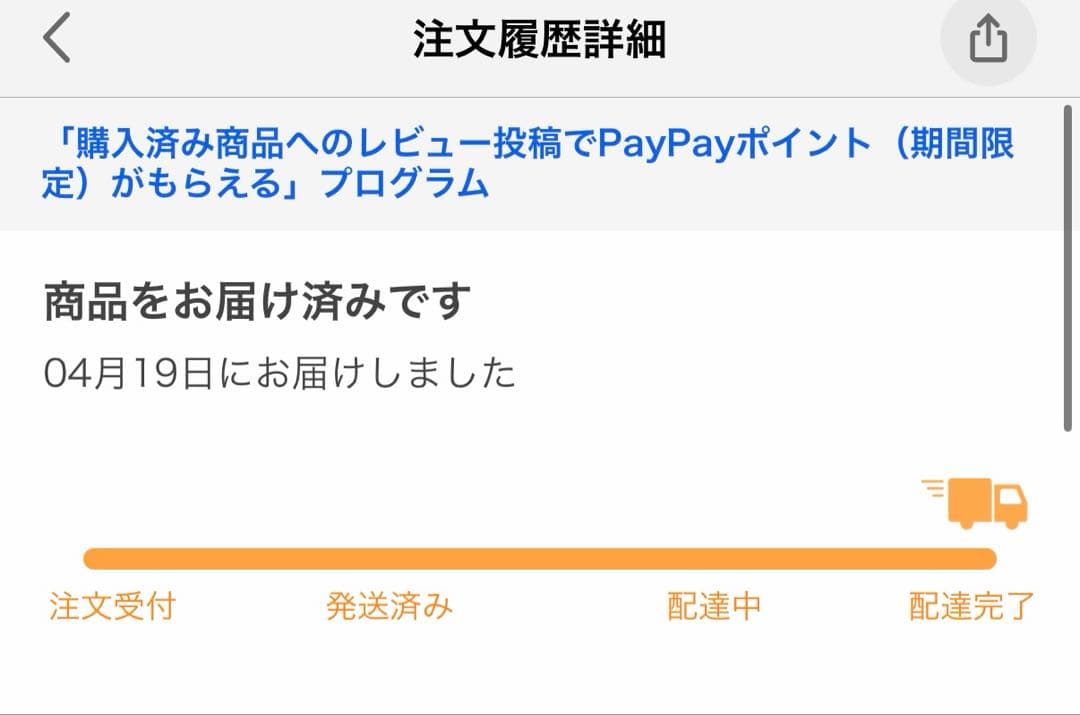 日立HITACHI白くまくんエアコン RAS-AJ2225S-W 6畳 100V