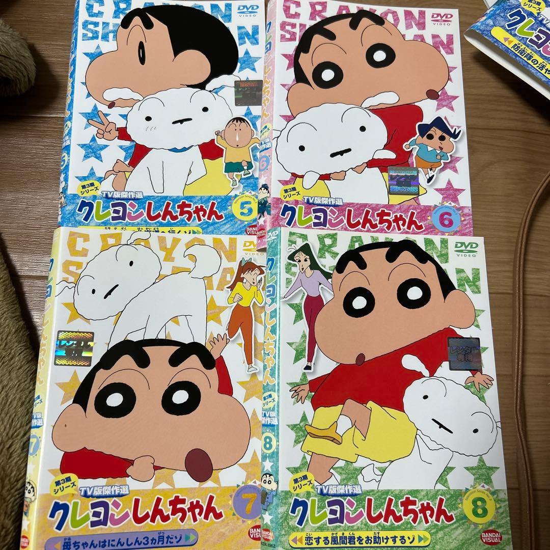 クレヨンしんちゃん DVD 全24巻セット
