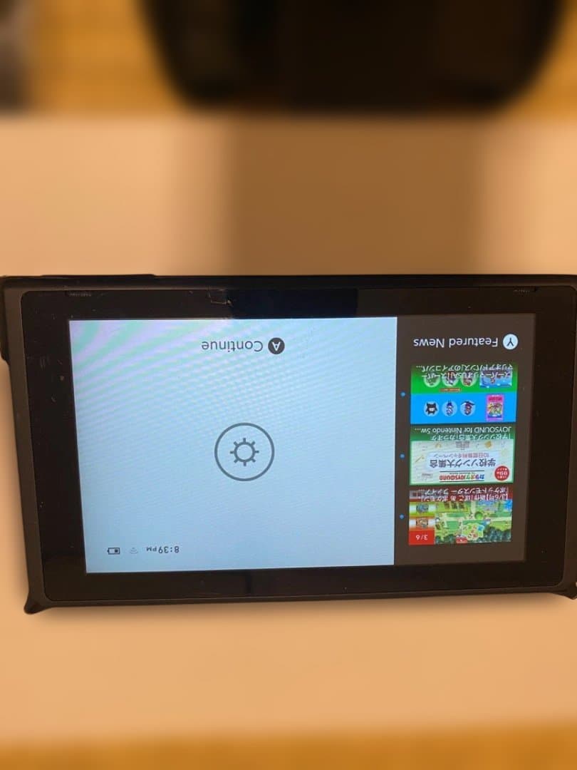 Nintendo Switch Initendo switch