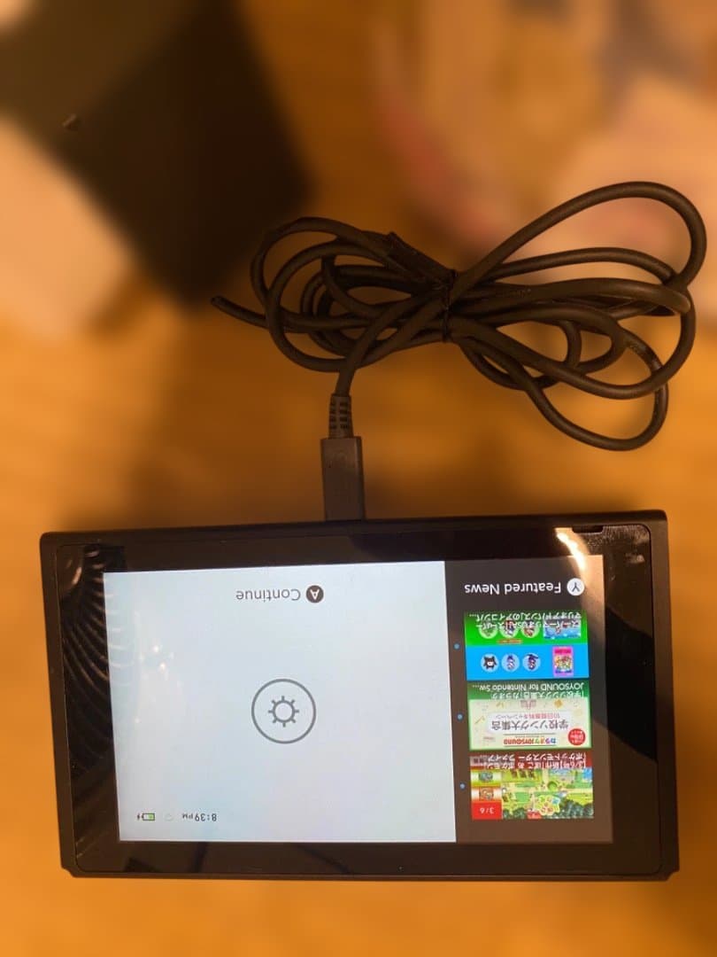 Nintendo Switch Initendo switch