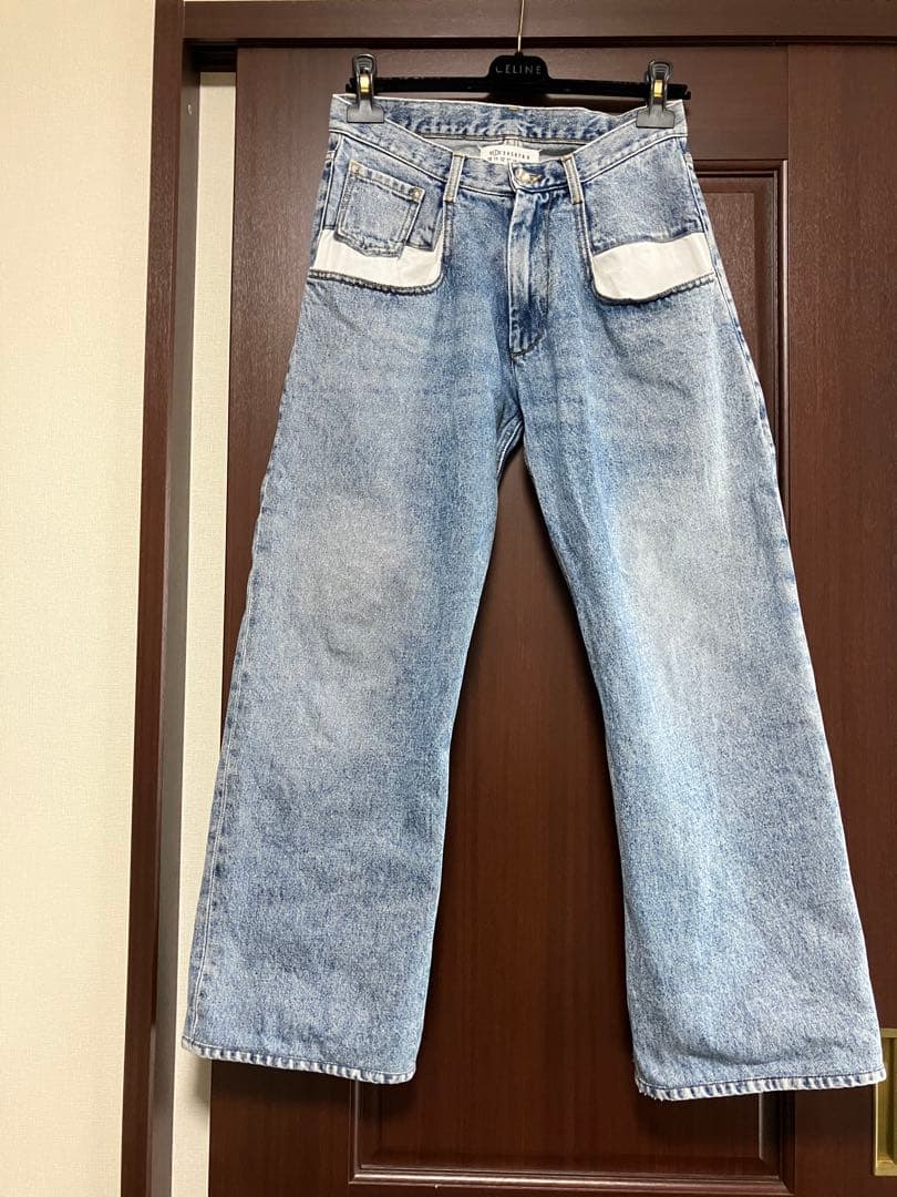 メゾンマルジェラ ストレートジーンズ コントラストポケット付き