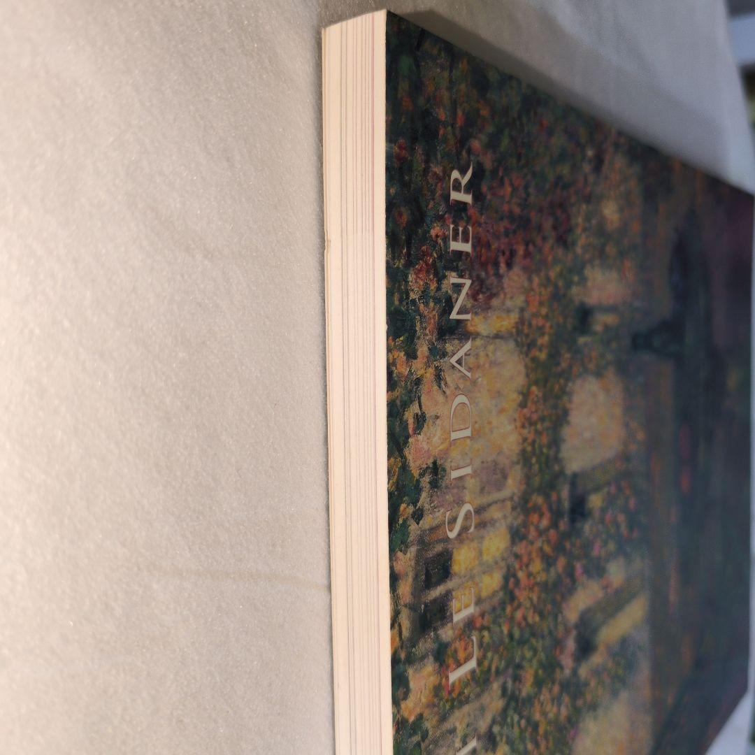 シダネル展 図録 HENRI LE SIDANER
