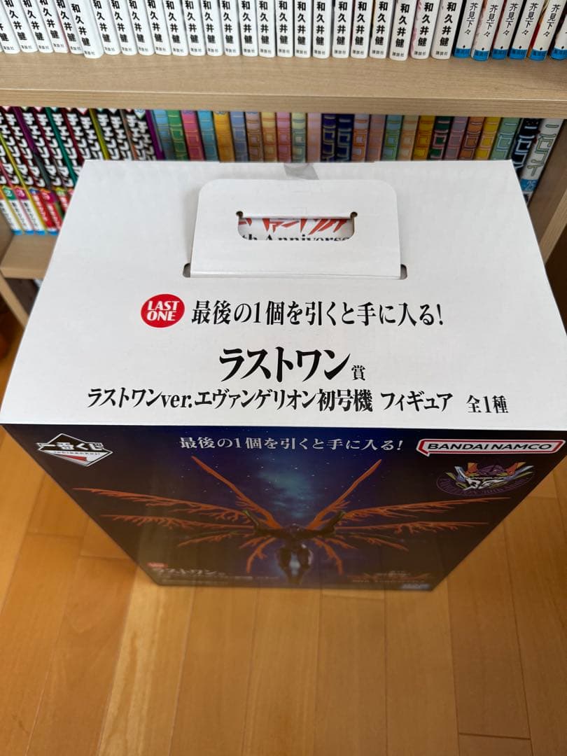 一番くじ　新世紀エヴァンゲリオン30th Anniversary　ラストワン賞