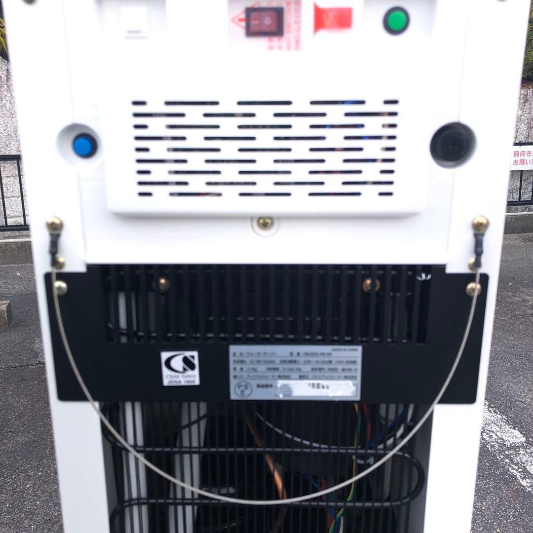 プレミアムウォーター ウォーターサーバー PW25D2L-PW-AW
