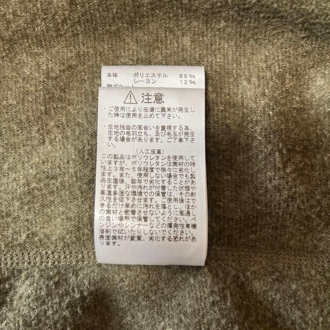 THE NORTH FACE フリース (NA6050N)