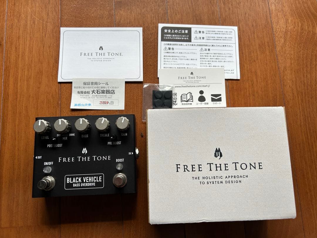 ベース FREE THE TONE / BLACK VEHICLE BV-1V