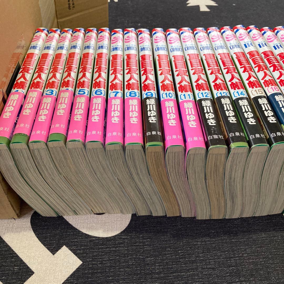 夏目友人帳 1〜30巻セット 漫画まとめ売り