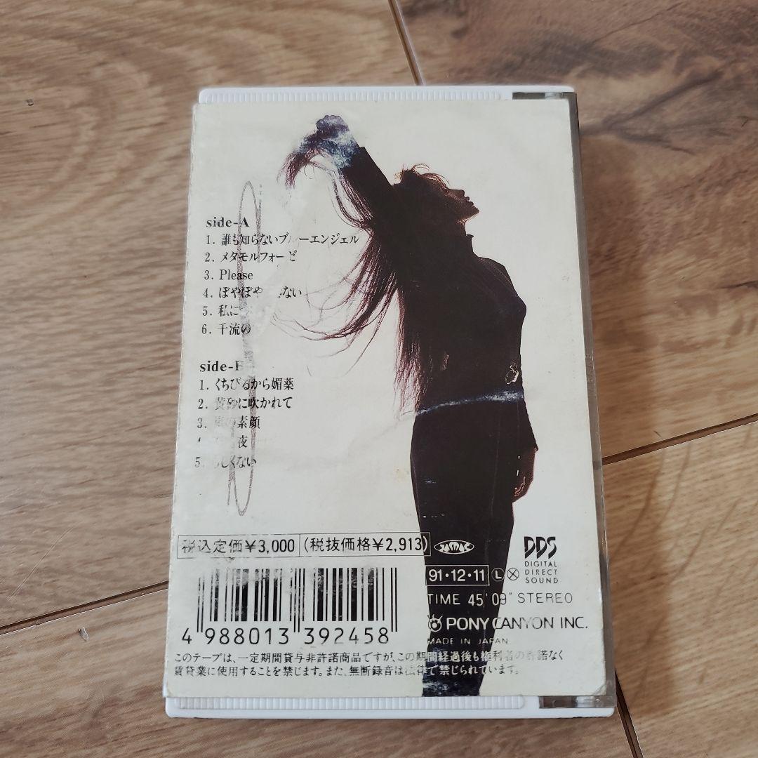 工藤静香 intimate カセットテープ