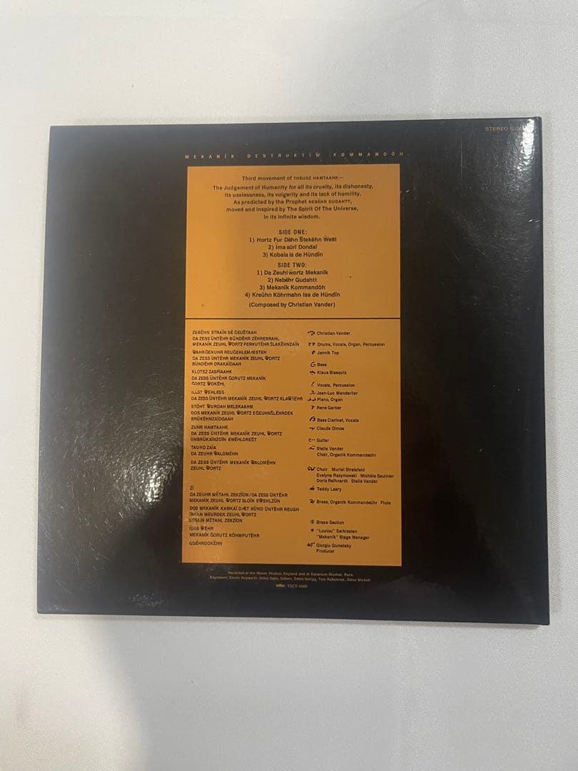 Magma 紙ジャケットCD2枚セット