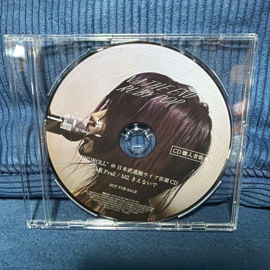RUBY POP (タワレコ特典CD付き)