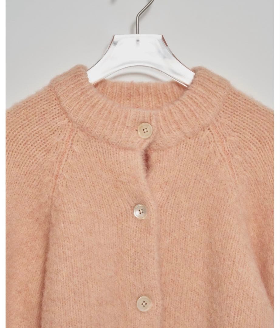 トップス TODAYFUL Brashed Knit Cardigan