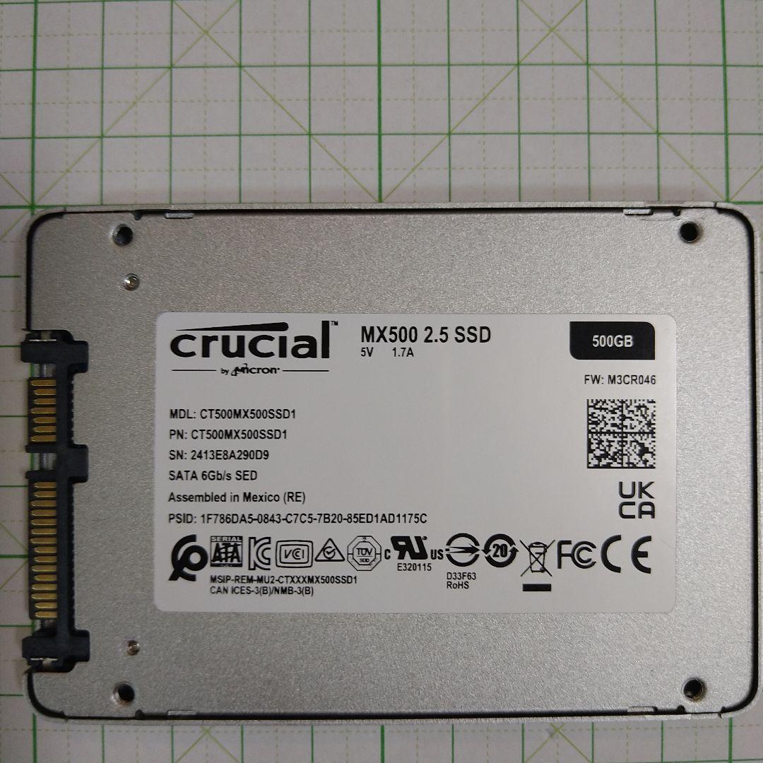 crucial MX500 500GB 2.5インチ SSD