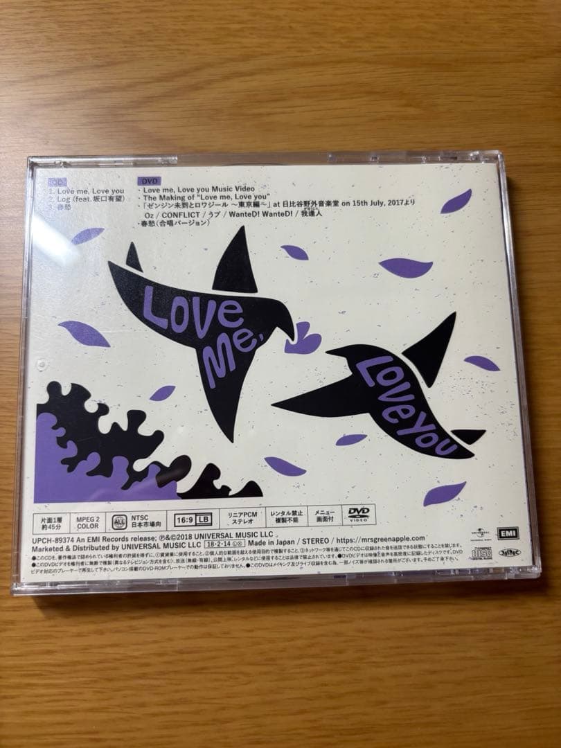 Mrs.GREEN APPLE Love me,Love you 初回限定盤