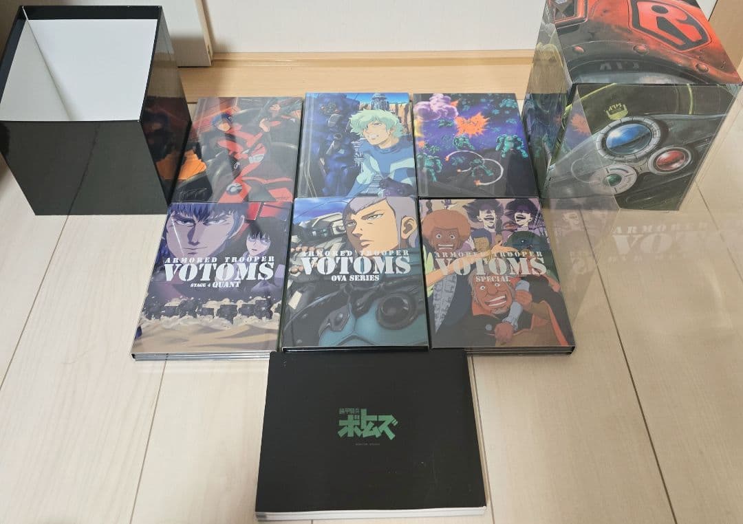 ト*シ様 装甲騎兵ボトムズ DVDメモリアルBOX〈初回限定盤20枚組〉