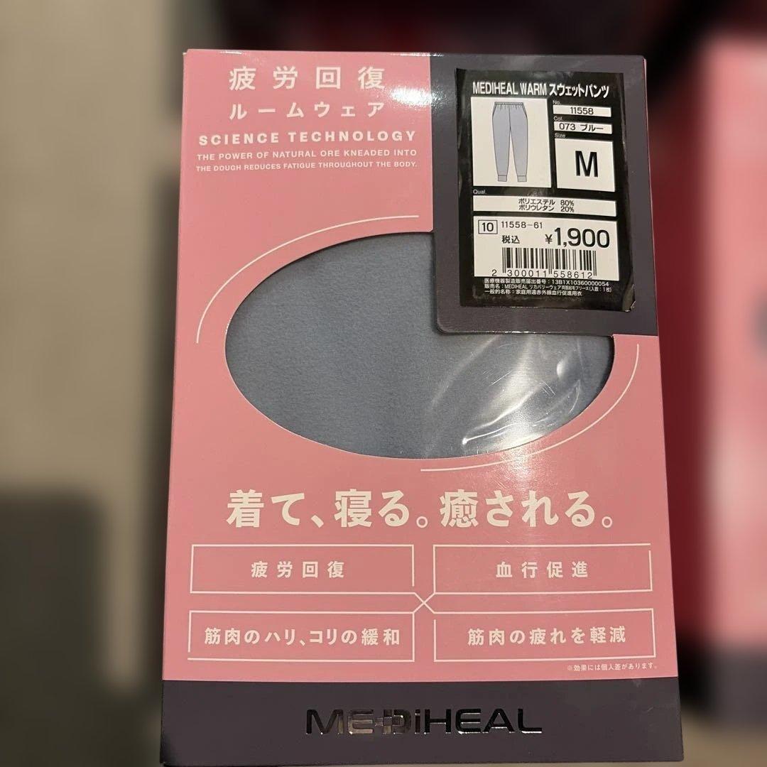 MEDIHEAL レディースルームウェア Mサイズ 上下4点セット
