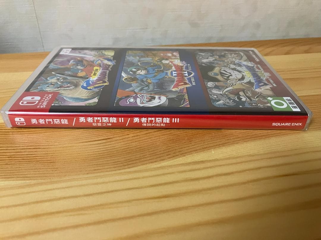 ドラゴンクエストI・Ⅱ・Ⅲ　Nintendo Switch　輸入版　 新品未開封