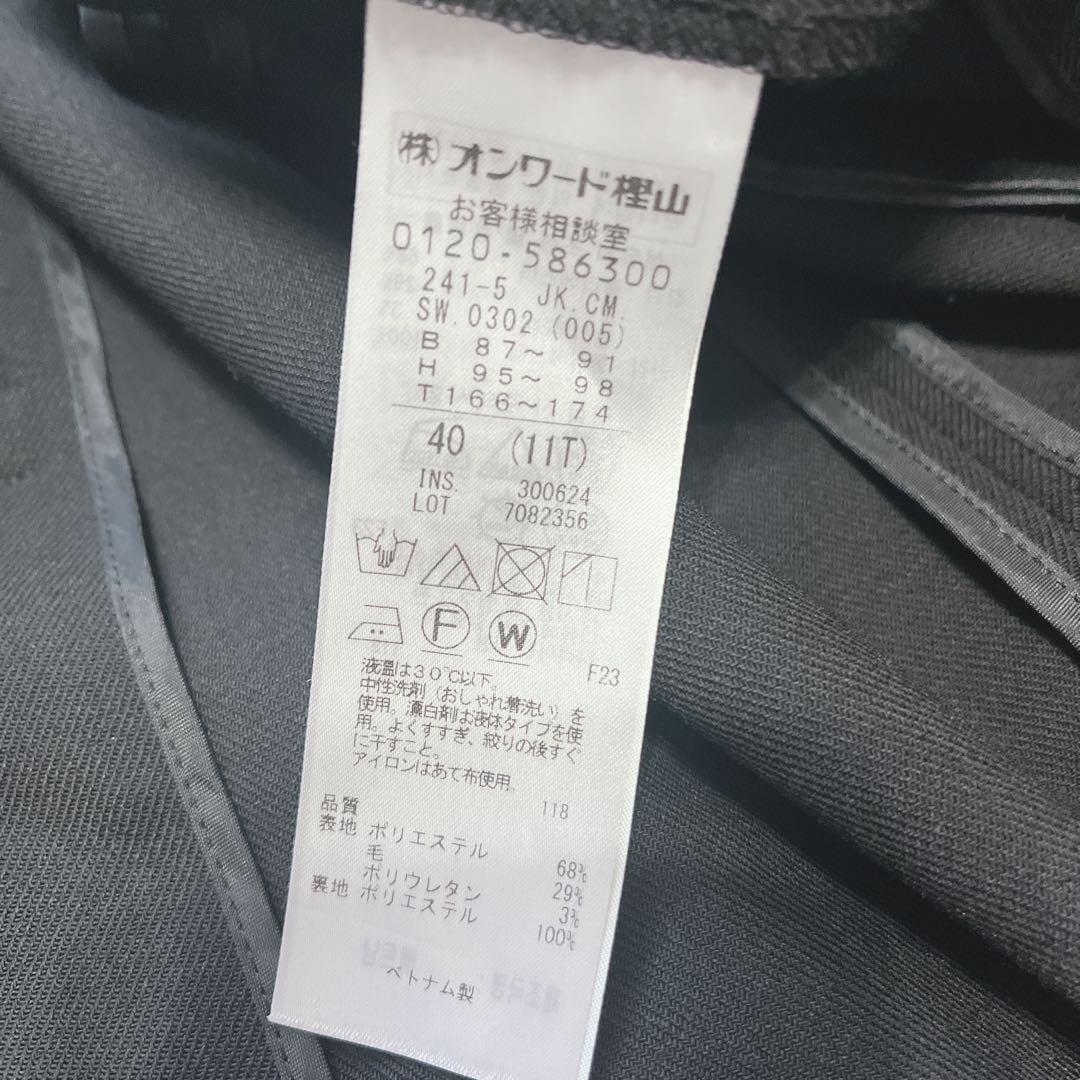 iCB 近年モデル　2WAYストレッチ ダブルブレストジャケット　洗える