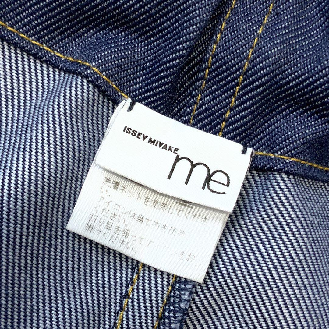 極美品 me ISSEY MIYAKE ワイドデニムパンツ FLATDENIM