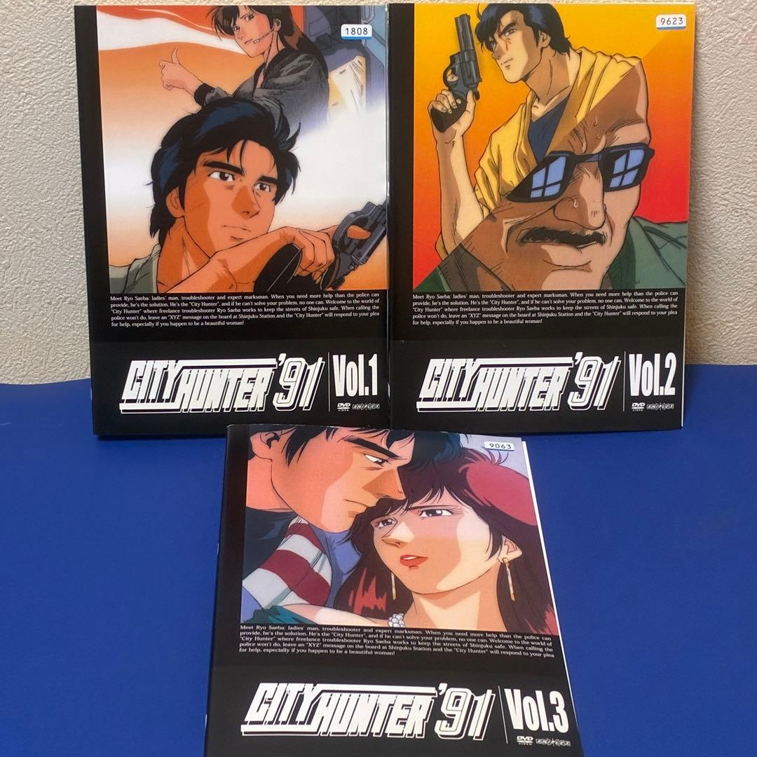 CITY HUNTER '91 & 2 DVDセット 全14巻