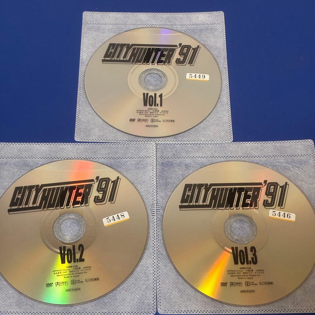 CITY HUNTER '91 & 2 DVDセット 全14巻