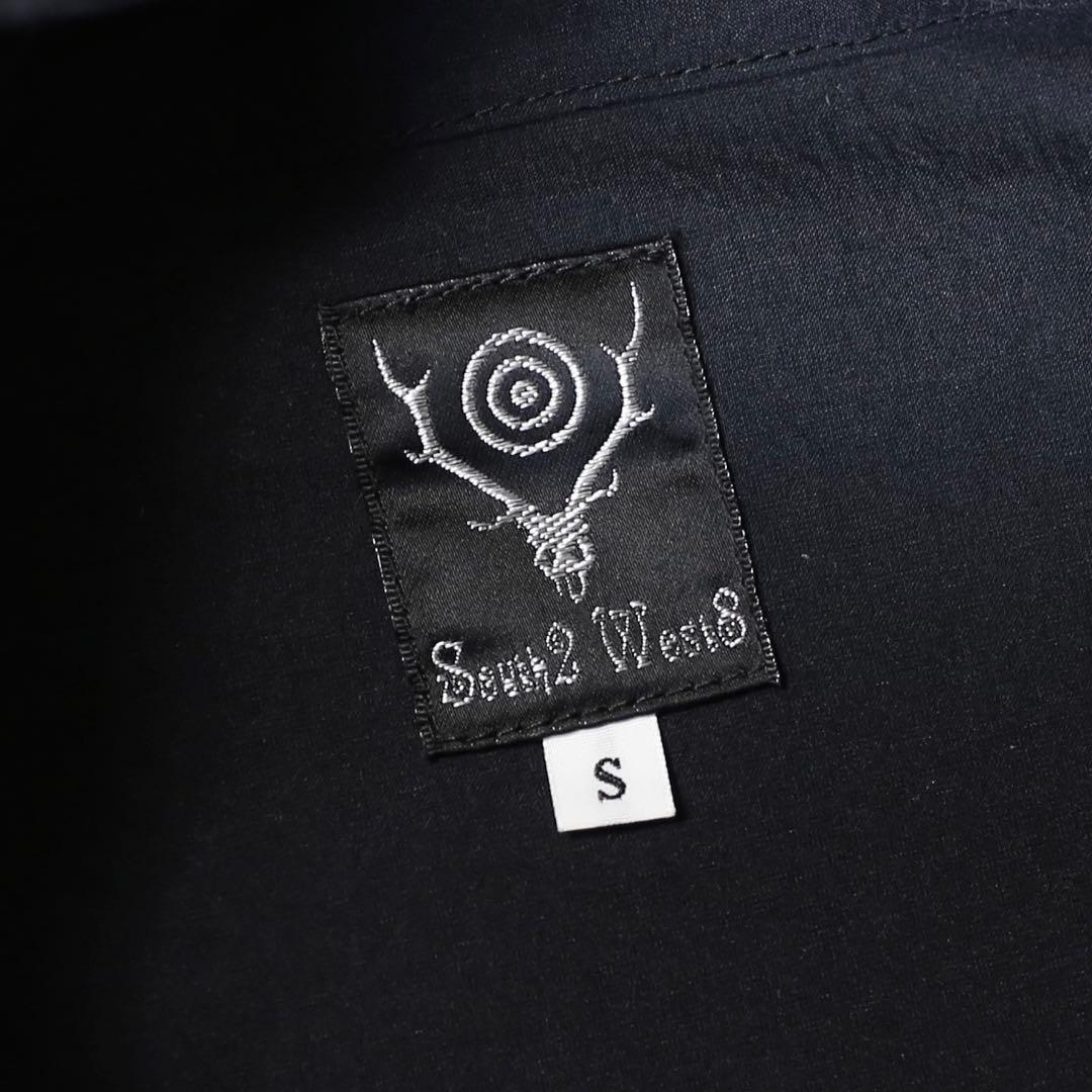 デザイン◎ South2 West8 RIPSTOP Packable Vest