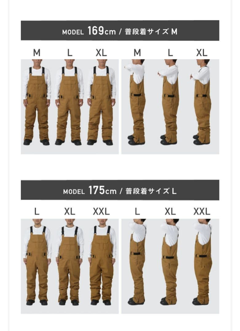 【namelessage】ビブパンツ XL ブラック