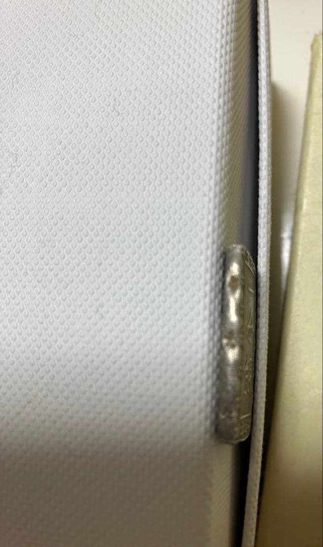 天保一分銀　ハネ分