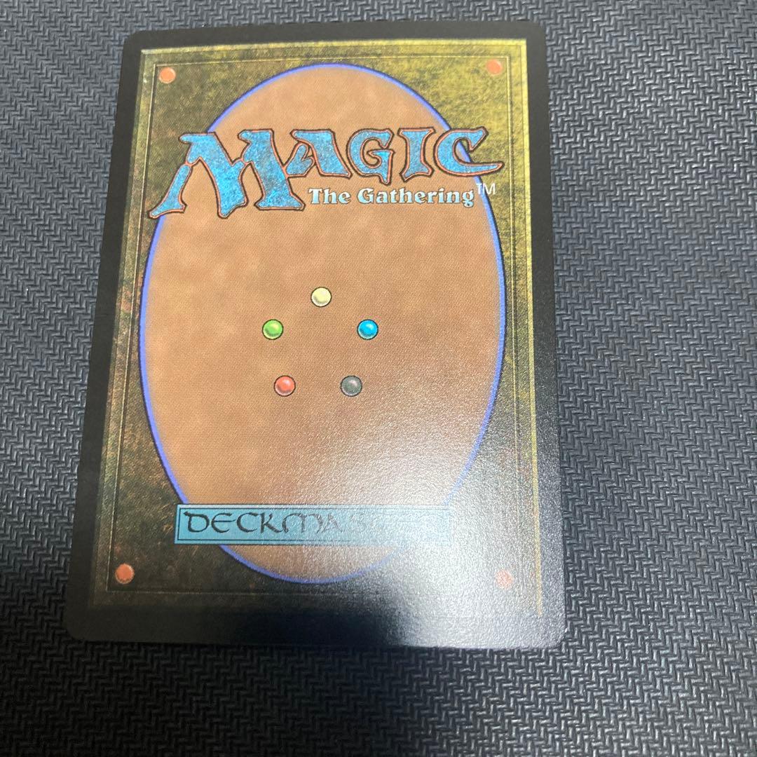 ユフィキサラギ　foil