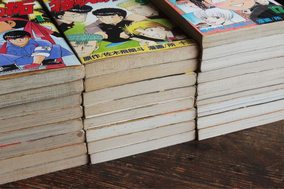 疾風伝説 特攻の拓 コミック 1-25巻セット(26巻27巻欠け)