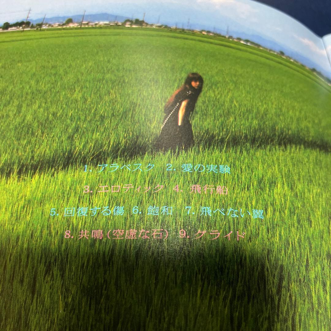 ■[廃盤] Lily Chou-chou アルバムCD「呼吸」■ リリイシュシュ