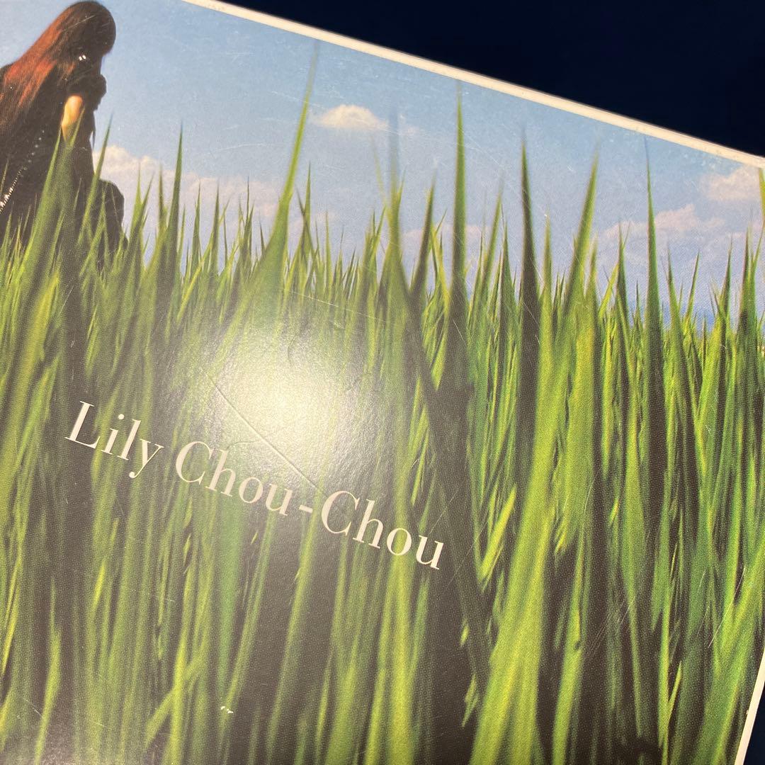 ■[廃盤] Lily Chou-chou アルバムCD「呼吸」■ リリイシュシュ